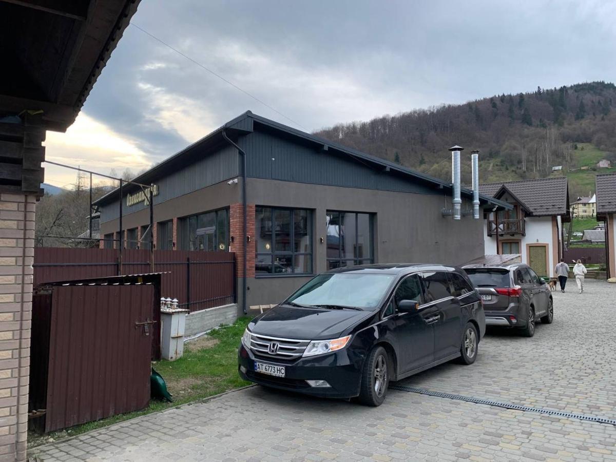 Карпатський Готель Олександрія Mykulychyn Exterior photo